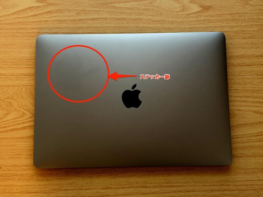 《値下げ》MacBook Pro 13インチ, 2020 i7/32GB/2TB