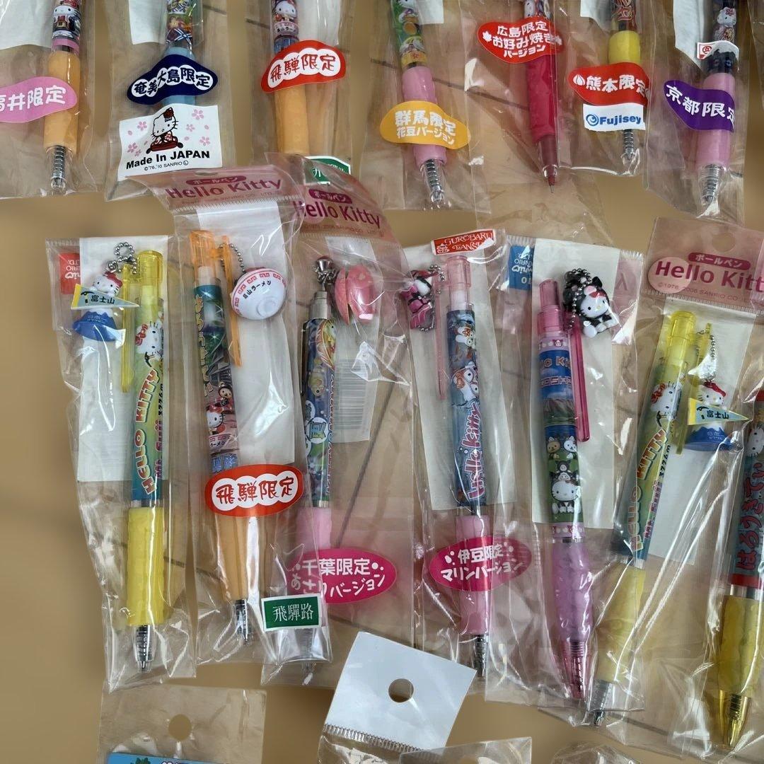 ハローキティ ボールペンセット 日本製 限定品