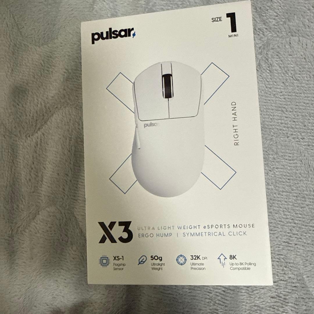 pulsar X3 Mini 右手用 ゲーミングマウス