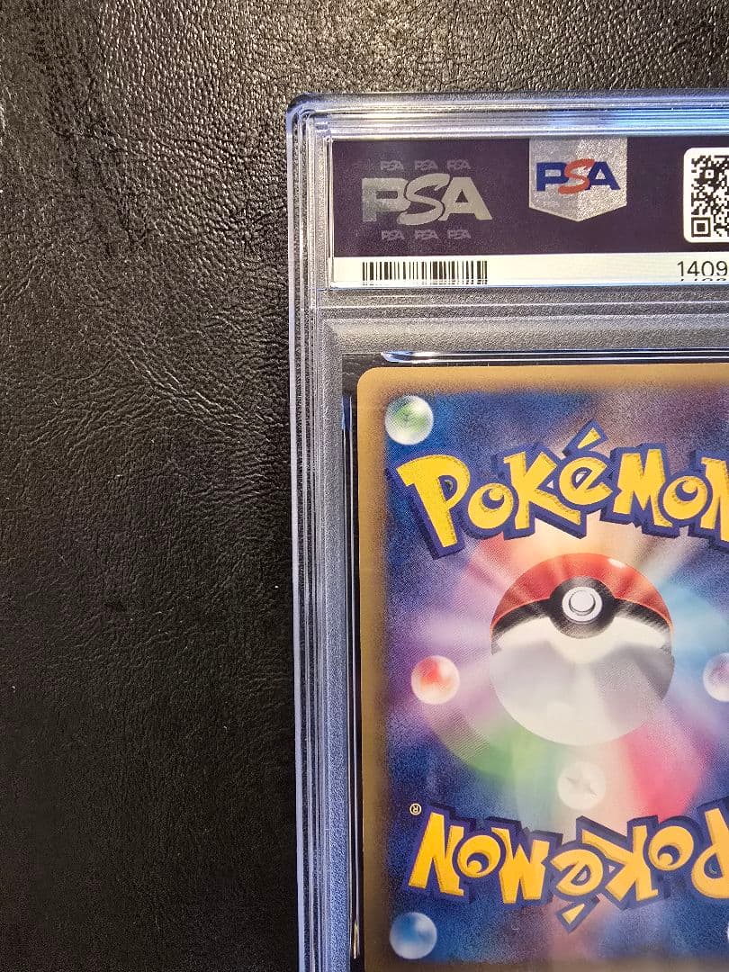 希少　ポケモンカード ダークライ&クレセリア LEGEND　PSA9.8 連番