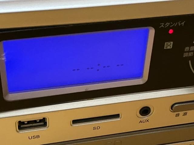 ベルソス　マルチオーディオプレーヤー SOUND JACK VS-M009