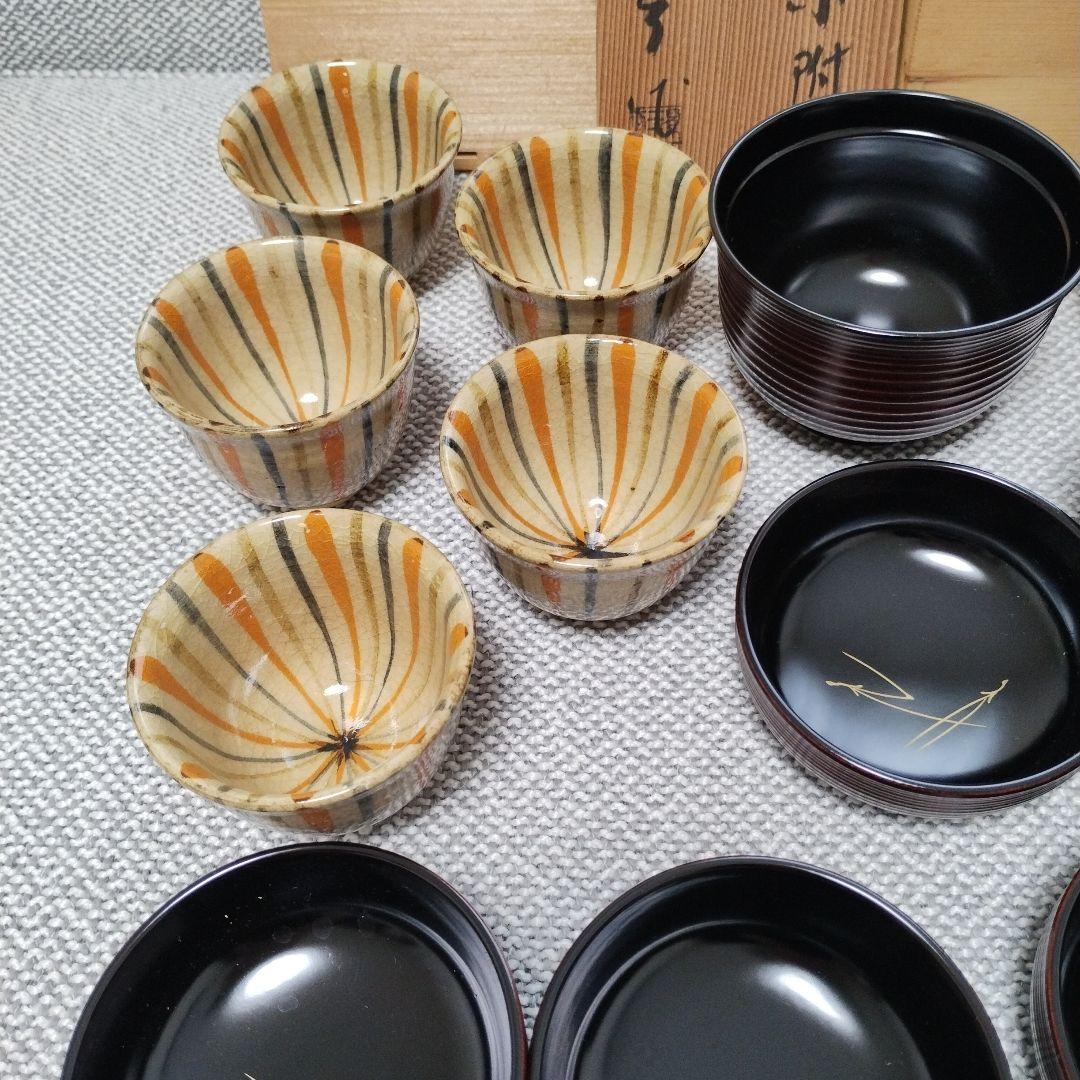 漆器の御吸物椀5客と陶器の小附5客