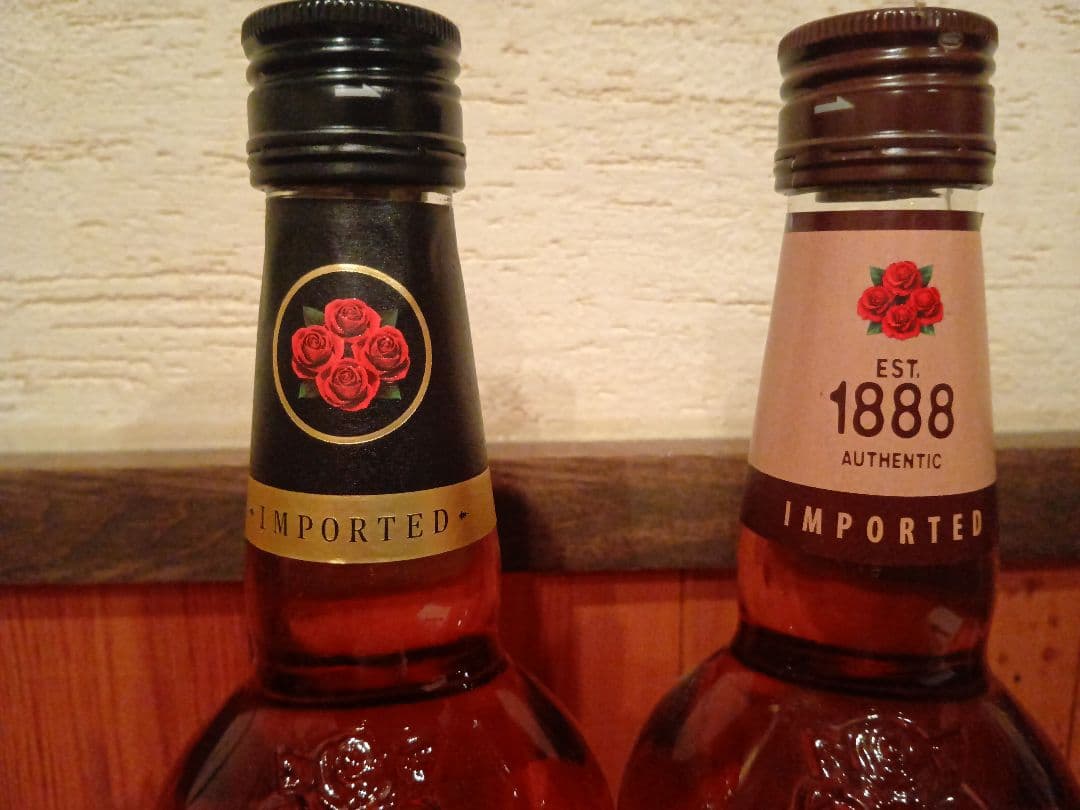 フォアローゼス　ノーマル&ブラック　2本セット　バーボン　ウイスキー　未開封