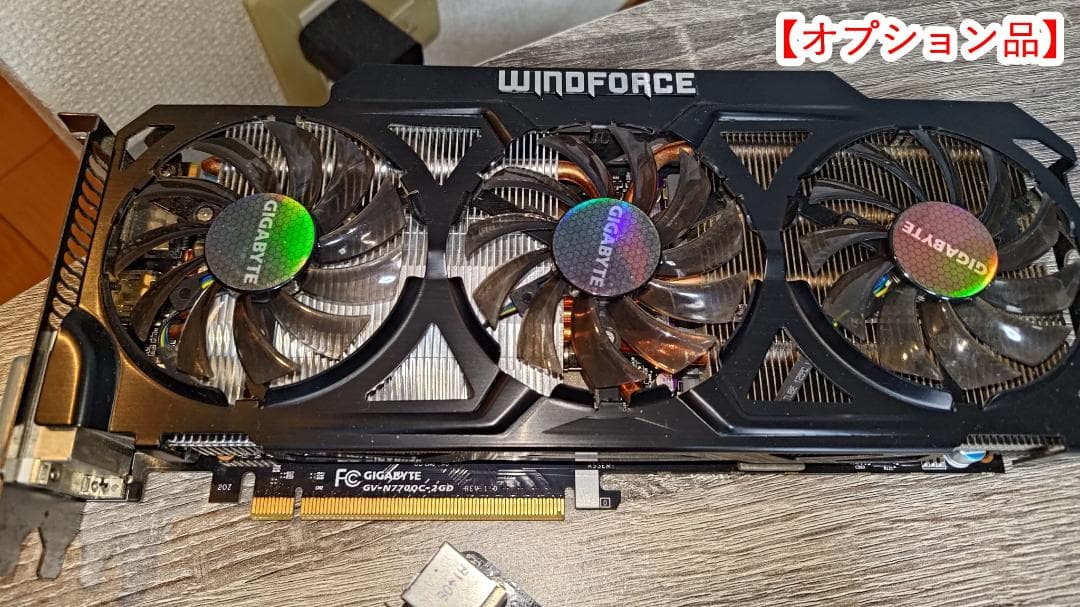 【セット品】CPU、メモリ、マザー｜i7 4790K、DDR3 32GB