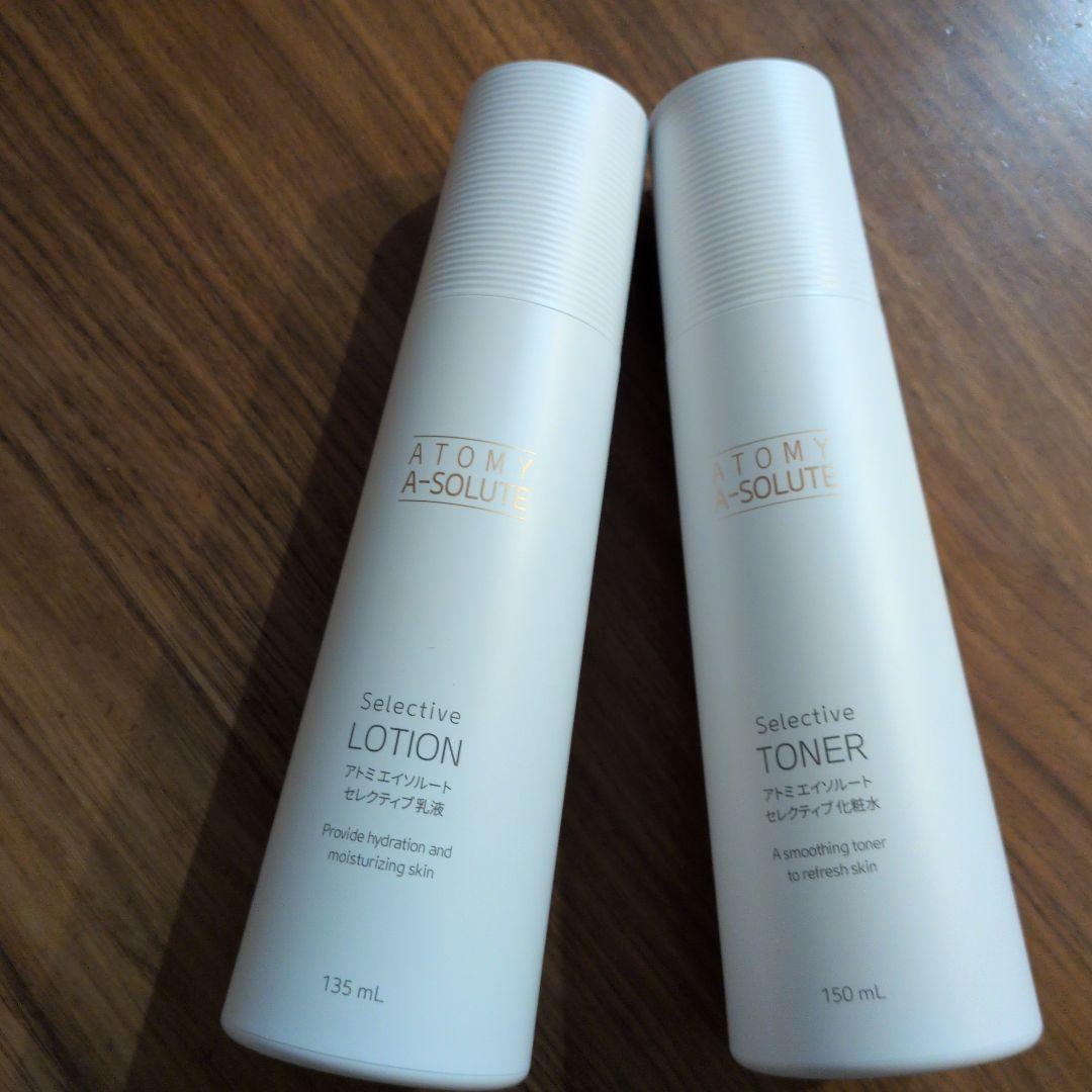 アトミエイソルート Selective LOTION & TONER セット