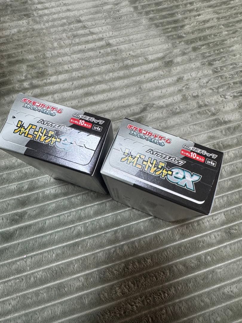 ポケモンカードゲーム シャイニートレジャーex 2BOX シュリンクなし
