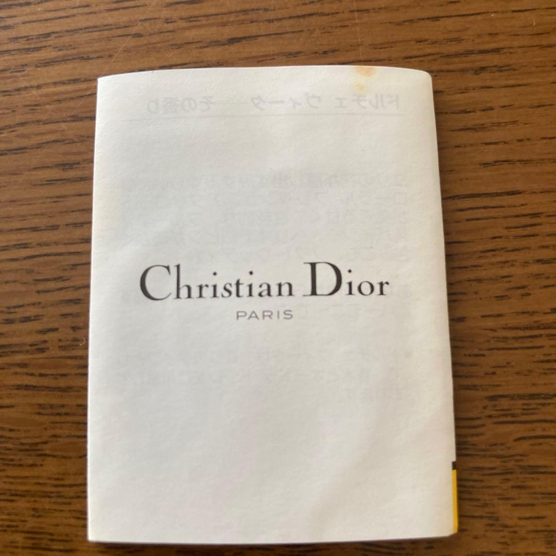 クリスチャンディオール DOLCE VITA 100ml