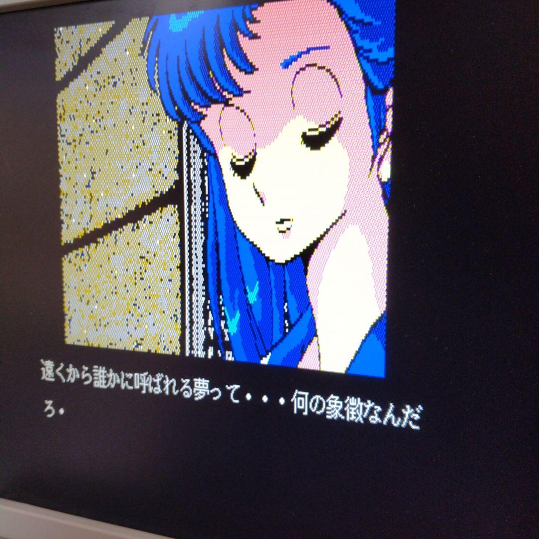 ■NEC PC-9821Cx2 本体、モニター、キーボート、マウス　セット