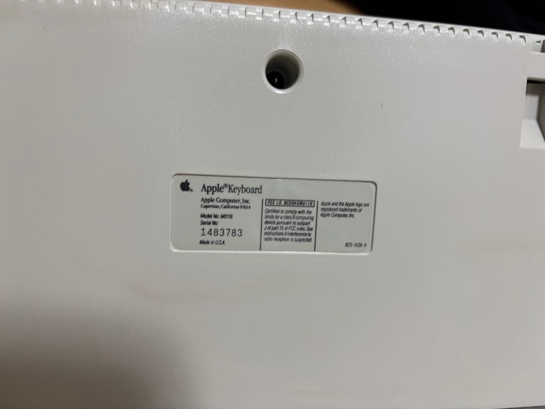 Apple Keyboard M0116 箱付き 未使用品 ADBケーブル付き