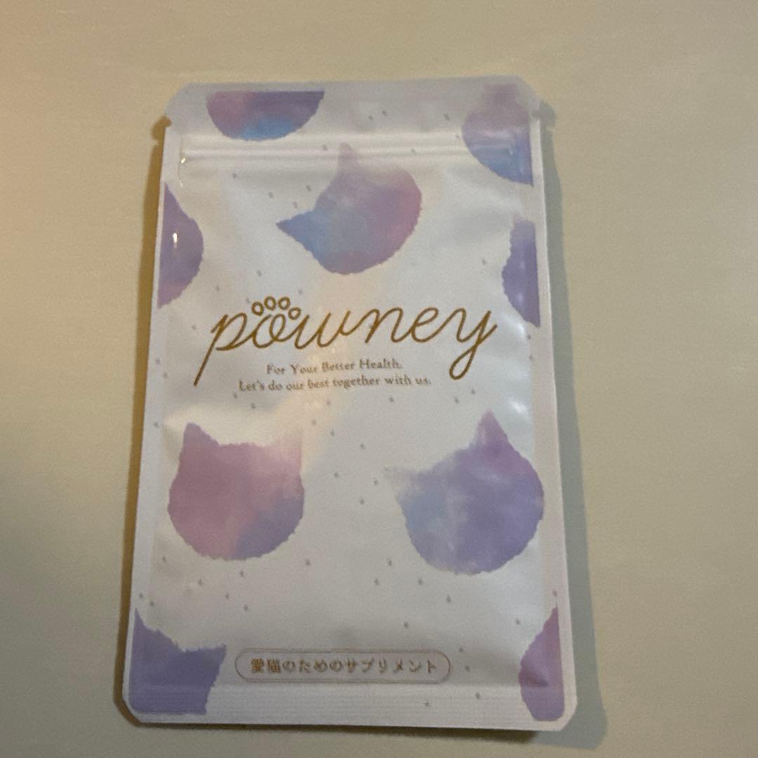 powney【パウニー】 猫用サプリメント 30g2個