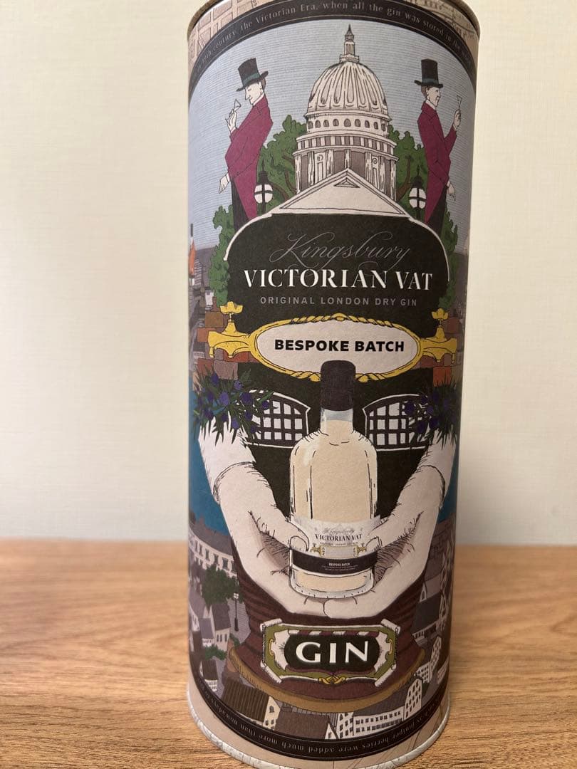 ヴィクトリアンバット マッカランカスク ジンVictorian Vat