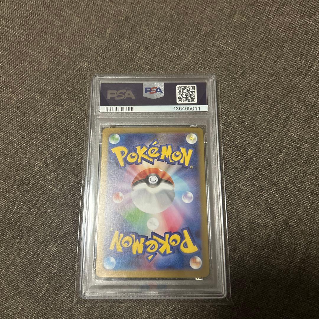 [PSA10] メガサーナイトexsar
