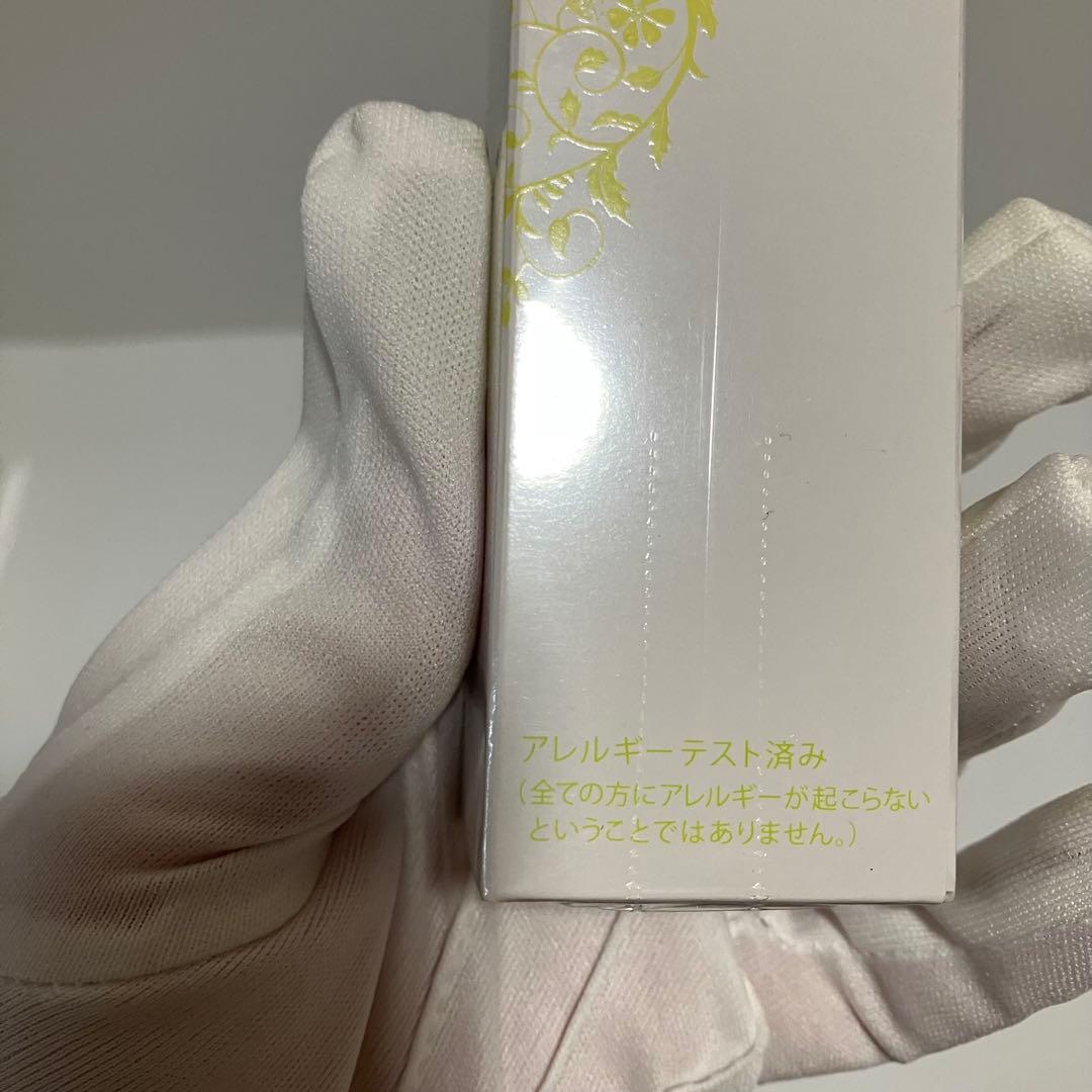 FFC Super Essence プレーンタイプ　美容液　3本セット