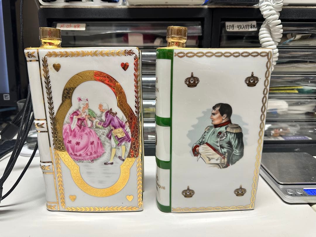 洋酒2本セット