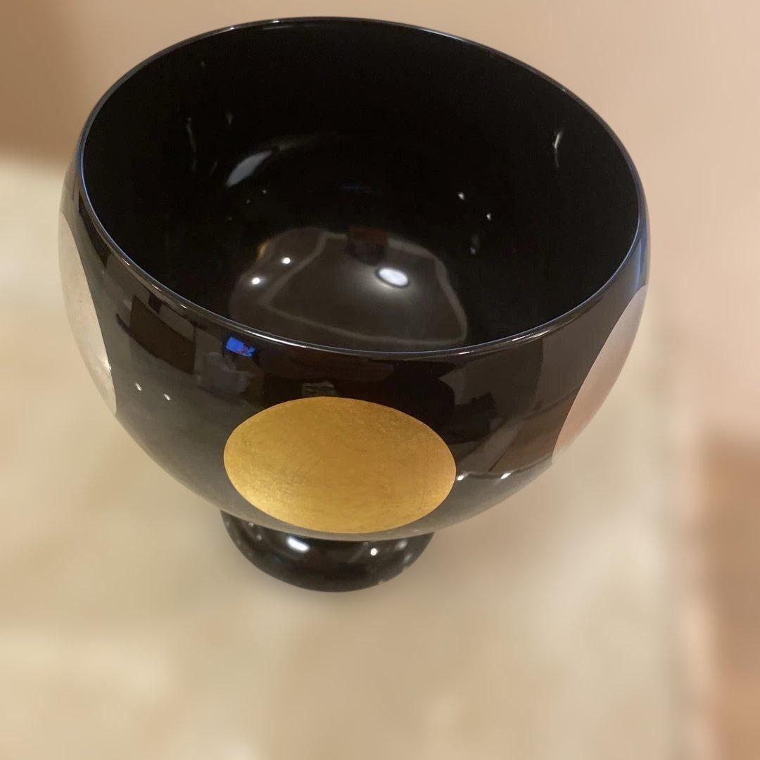 象彦　漆器　置物　杯
