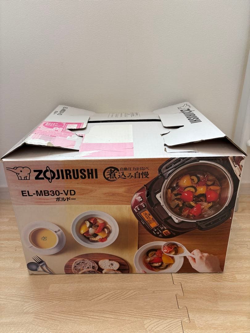 象印 圧力IHなべ ボルドー EL-MB30-VD 電気圧力鍋 1.5L