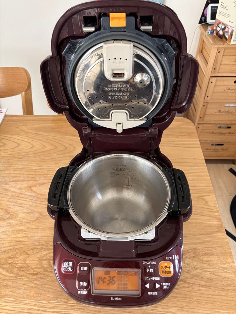 象印 圧力IHなべ ボルドー EL-MB30-VD 電気圧力鍋 1.5L