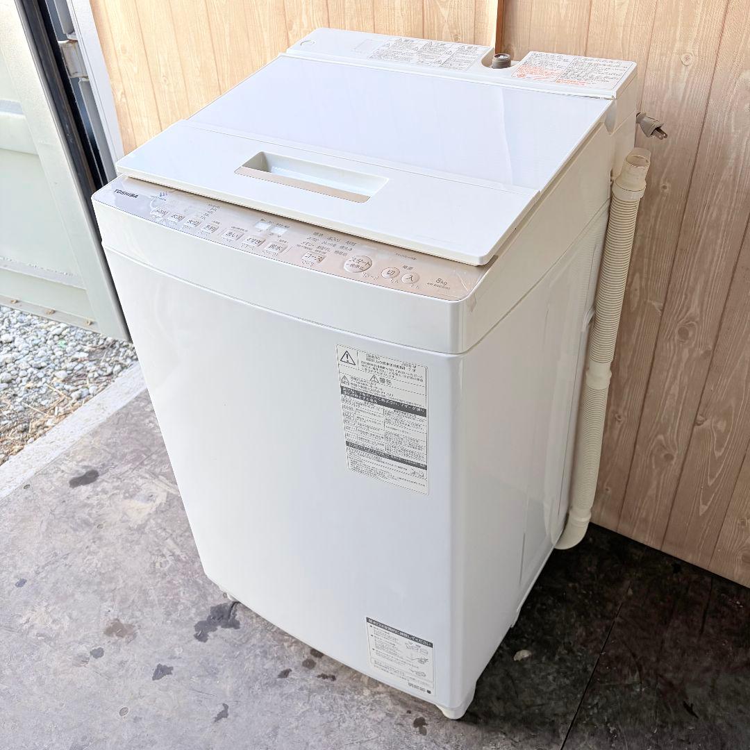 配送設置無料！純正東芝おしゃれホワイト大容量洗濯機！完動超美品！
