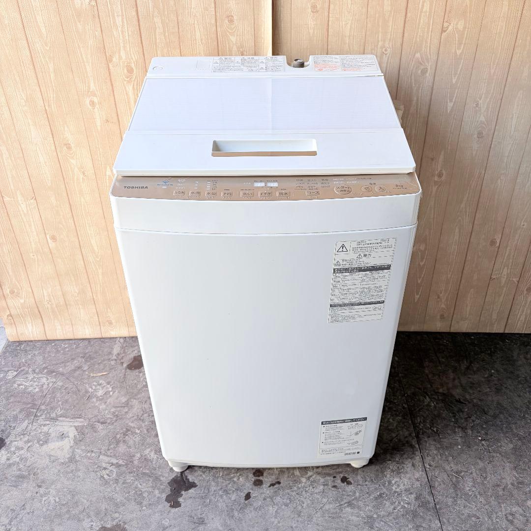 配送設置無料！純正東芝おしゃれホワイト大容量洗濯機！完動超美品！