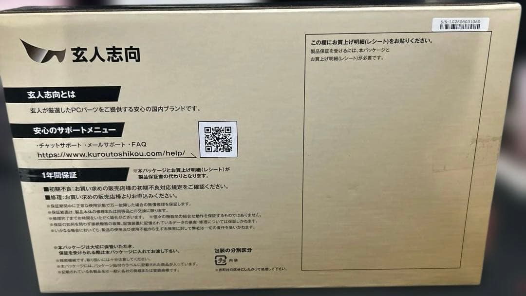 AMD Radeon RD-RX6400-E4GB/LP グラフィックボード