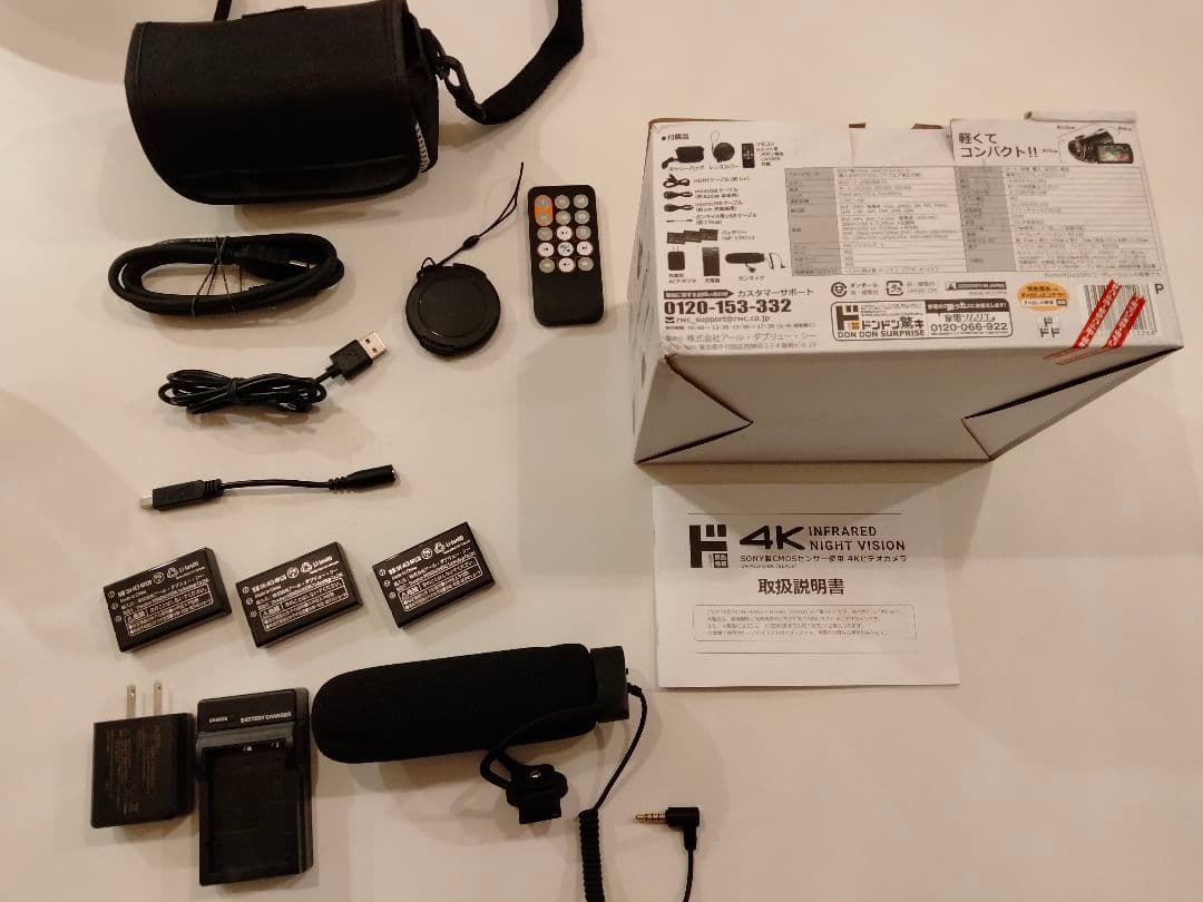 SONY製CMOSセンサー使用　4Kビデオカメラ DV-AC3-2-BK