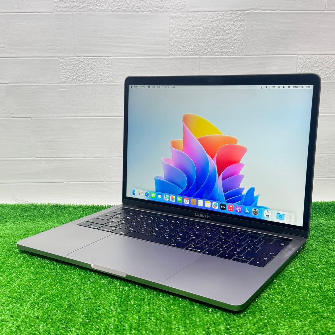 【極美品】MacBook Pro SSD256GB メモリ16GB ノートPC