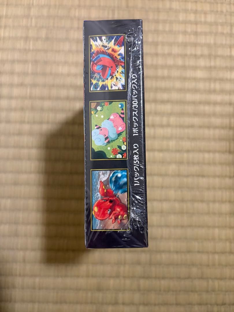 ポケモンカード　MEGA ニンジャスピナー1box 新品未開封シュリンク付き
