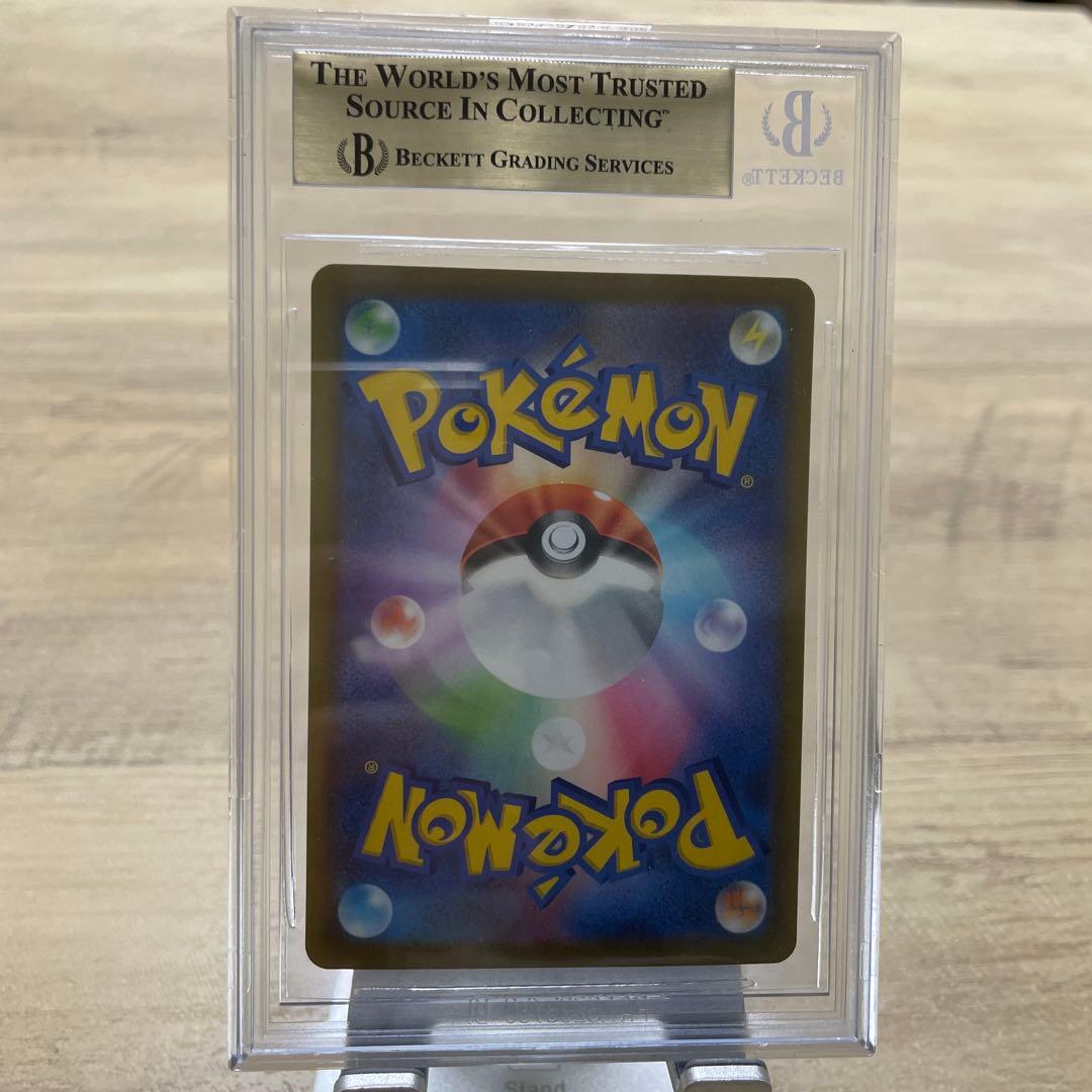 【希少】ポケモンカード ギラティナv sa BGS10 ゴールド