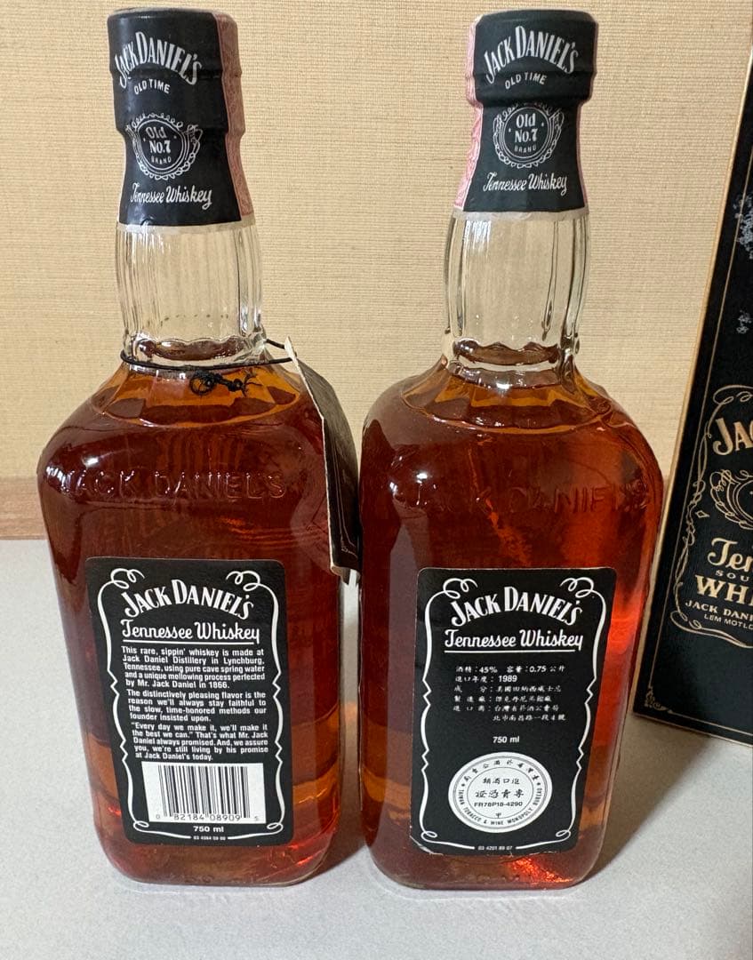 【古酒、未開栓】JACK DANIEL'S ジャックダニエル　45%