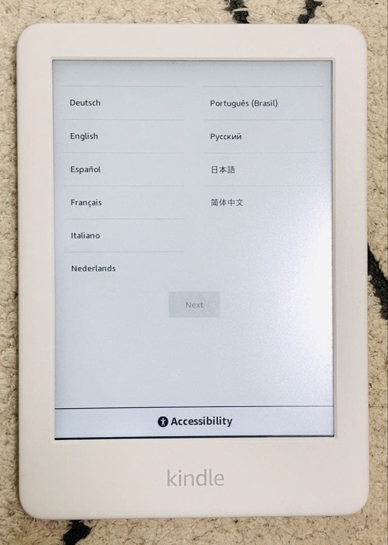 美品 Kindle Paperwhite 第10世代 8GB WiFi 広告付き