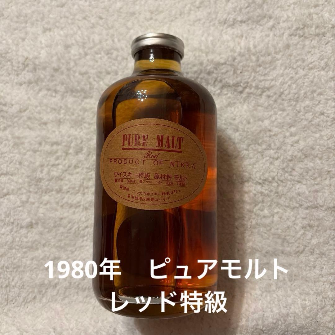 【レトロ：特級従価表示】ニッカ ピュアモルト レッド 43度 500ml レア