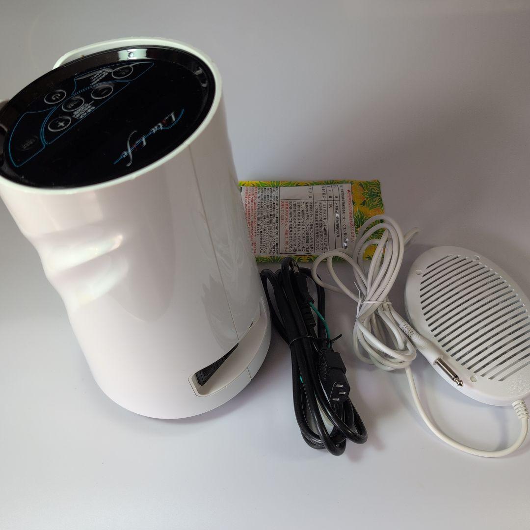 水素風呂 Lita Life リタライフ WHR-LL-001 中古品