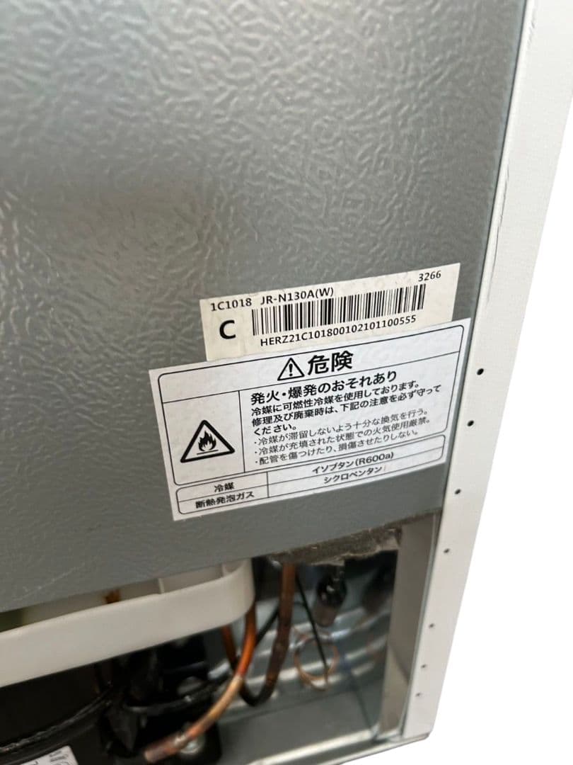 Haier 130L 右開き JR-N130A 2021年製