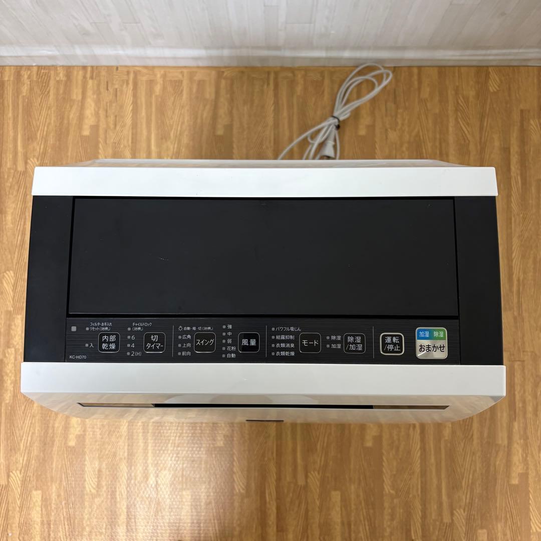 SHARP シャープ 2022年製 除加湿空気清浄機 KC-HD70-W