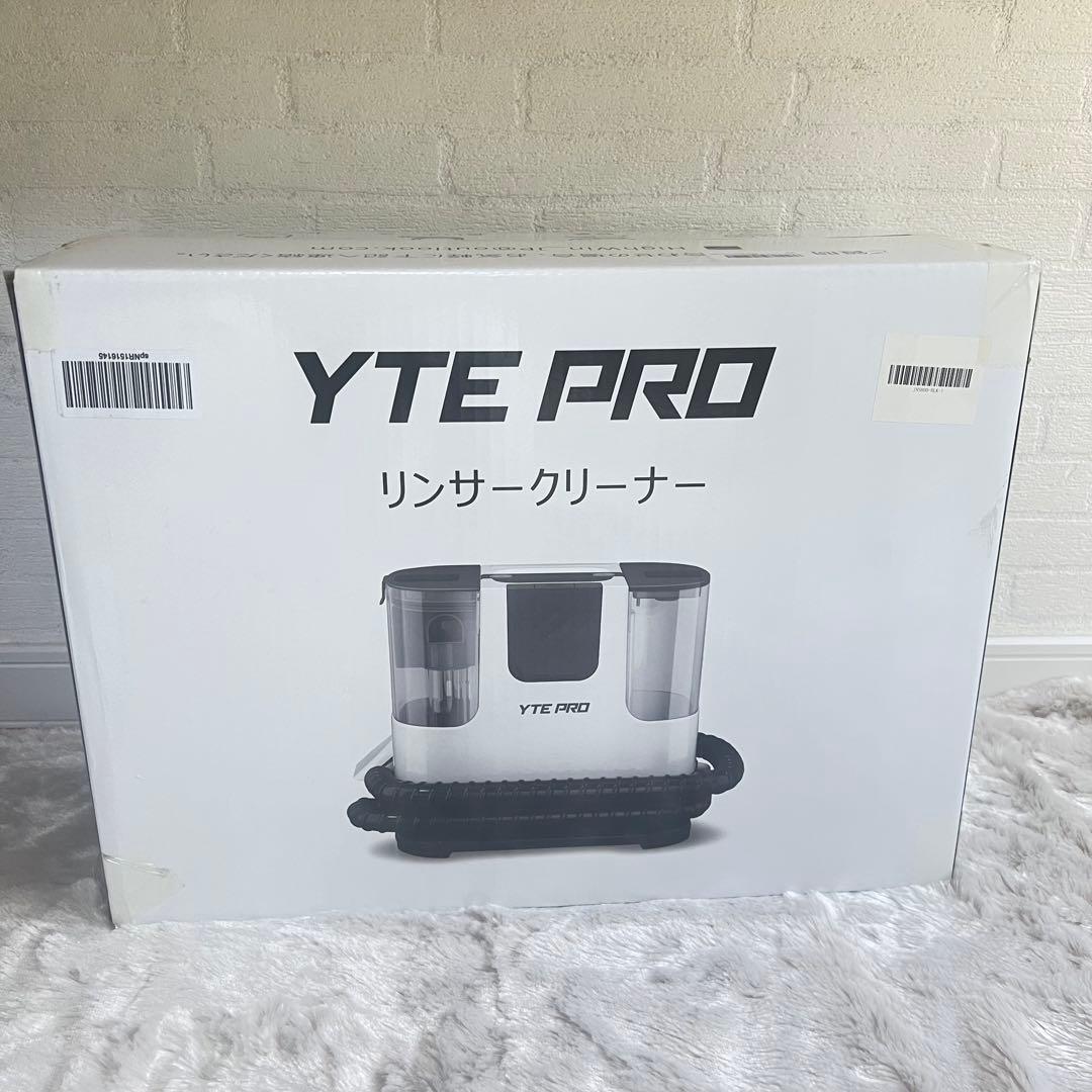 リンサークリーナー 高圧噴射 自動洗浄 大容量タンク 12000Pa 86