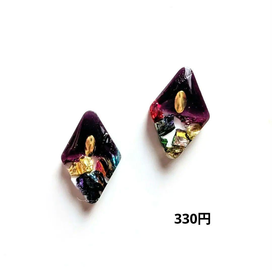 #030 ハンドメイドピアス　イヤリング　レジン　イエロー　プラ板