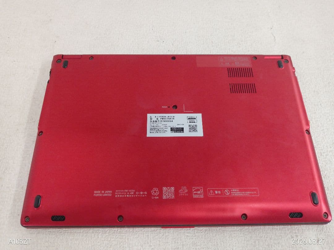 ⅰ LIFEBOOK UH75/B1 FMVU75B1R バッテリー弱