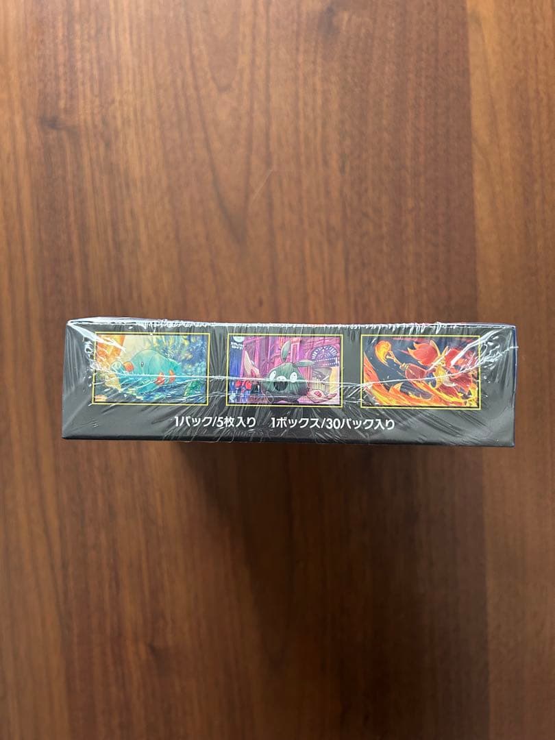 【未開封シュリンク付】ポケモンカード ニンジャスピナー 1BOX