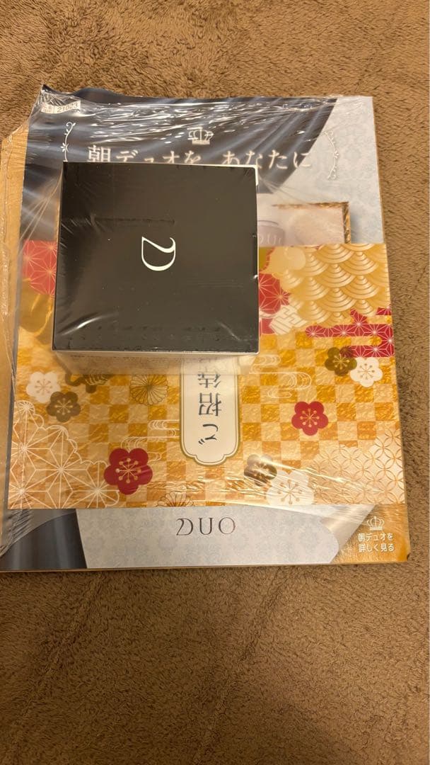 ななしねこ　DUOクレンジングバームブラックリペア 6個セット