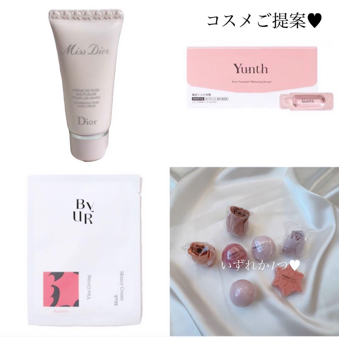 maruco.様へ♥4/5までに到着