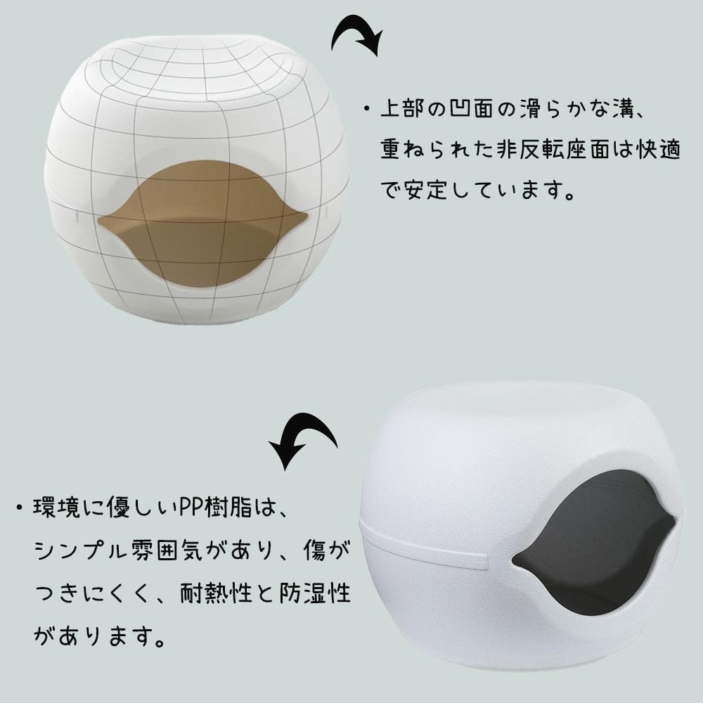 耐荷重120KG キャットハウス 猫 小型犬 ペットハウス 椅子 おしゃれハウス