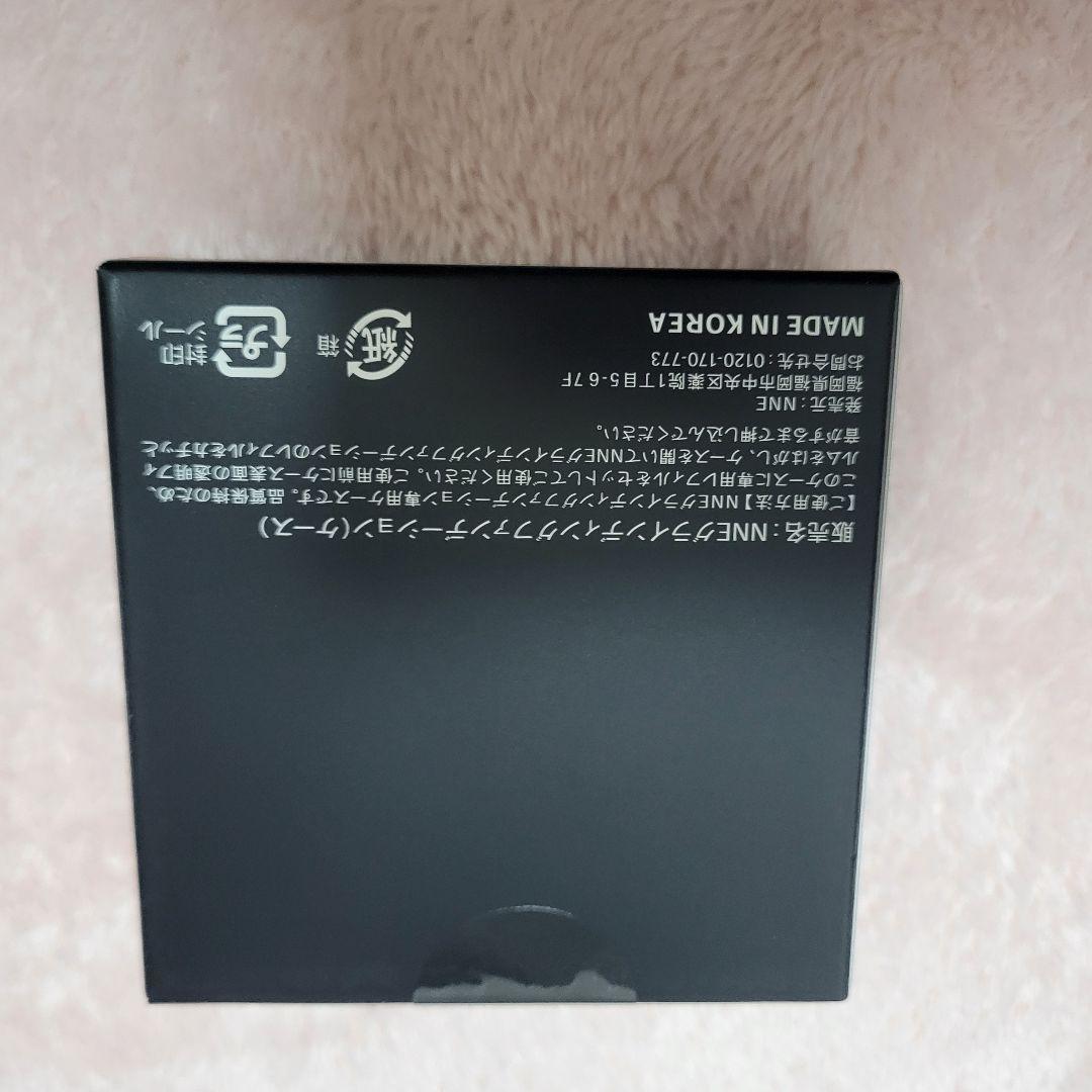 新品　NNEグランディングファンデーション ニュートラルセット