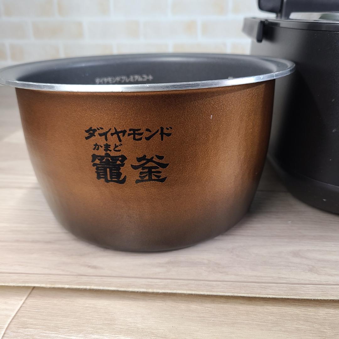 Panasonic SR-VSX101 炊飯器　5.5合炊 2022年製