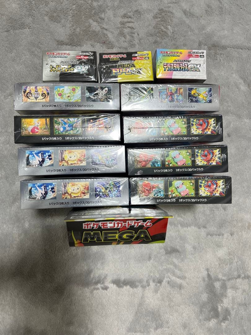 ポケモンカード BOX シュリンク付き まとめ売り ニンジャスピナー　等