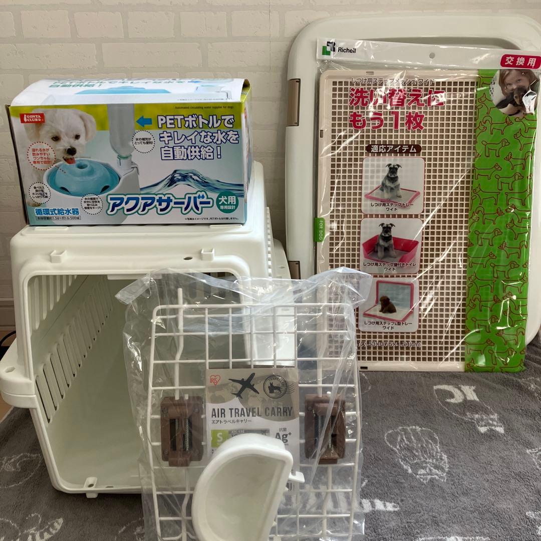 IRIS エアトラベルキャリー Sサイズ ATC-530