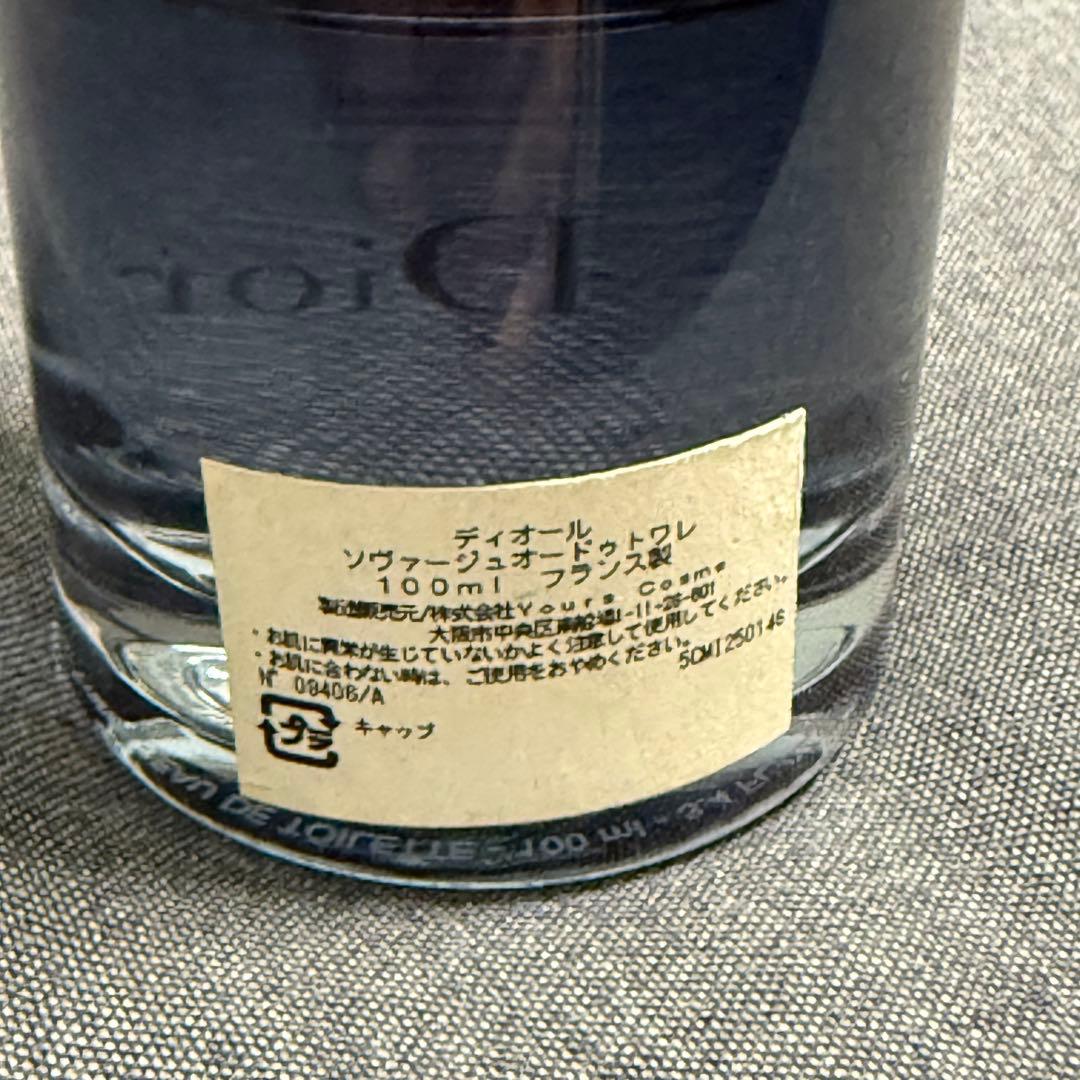DIOR ディオール ソヴァージュ EDT 100ml 残量約3/5