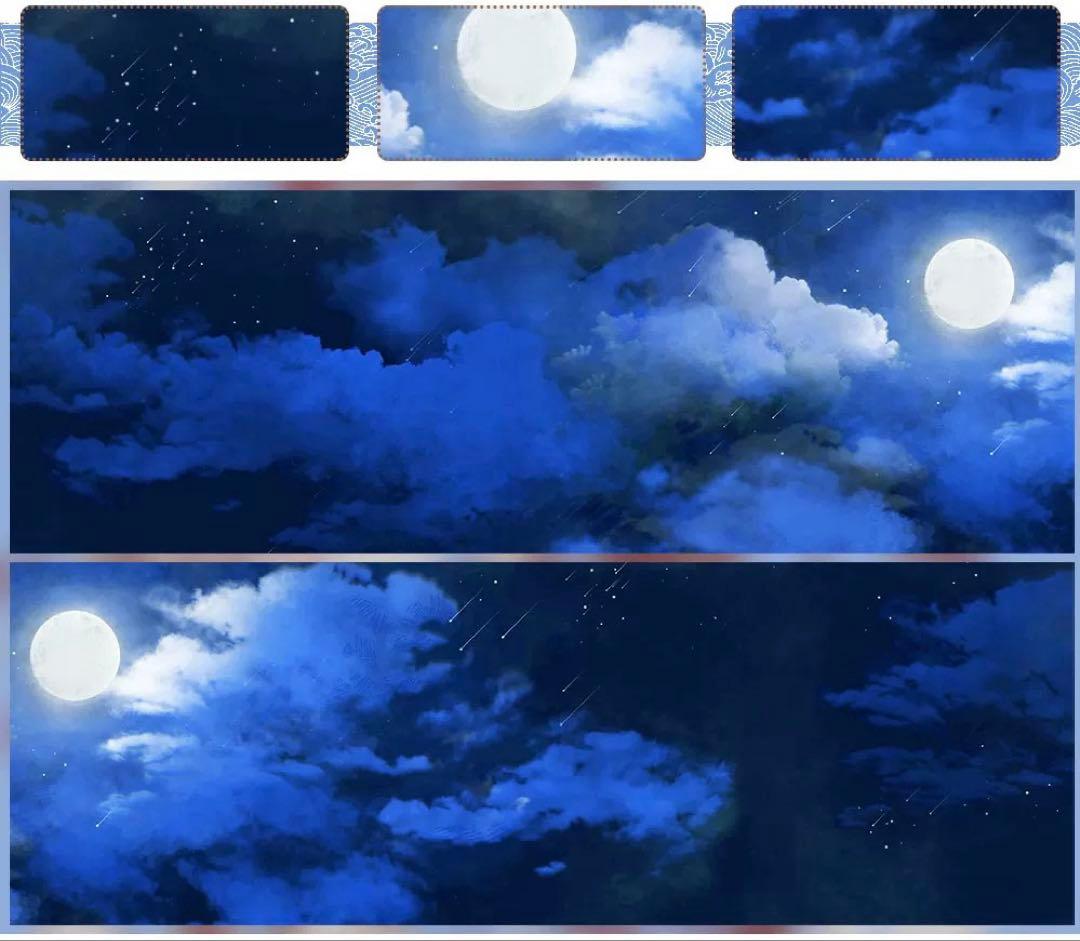 【9706】海外　マステ　5m巻　PETマスキングテープ　夜　夜景　空　背景系