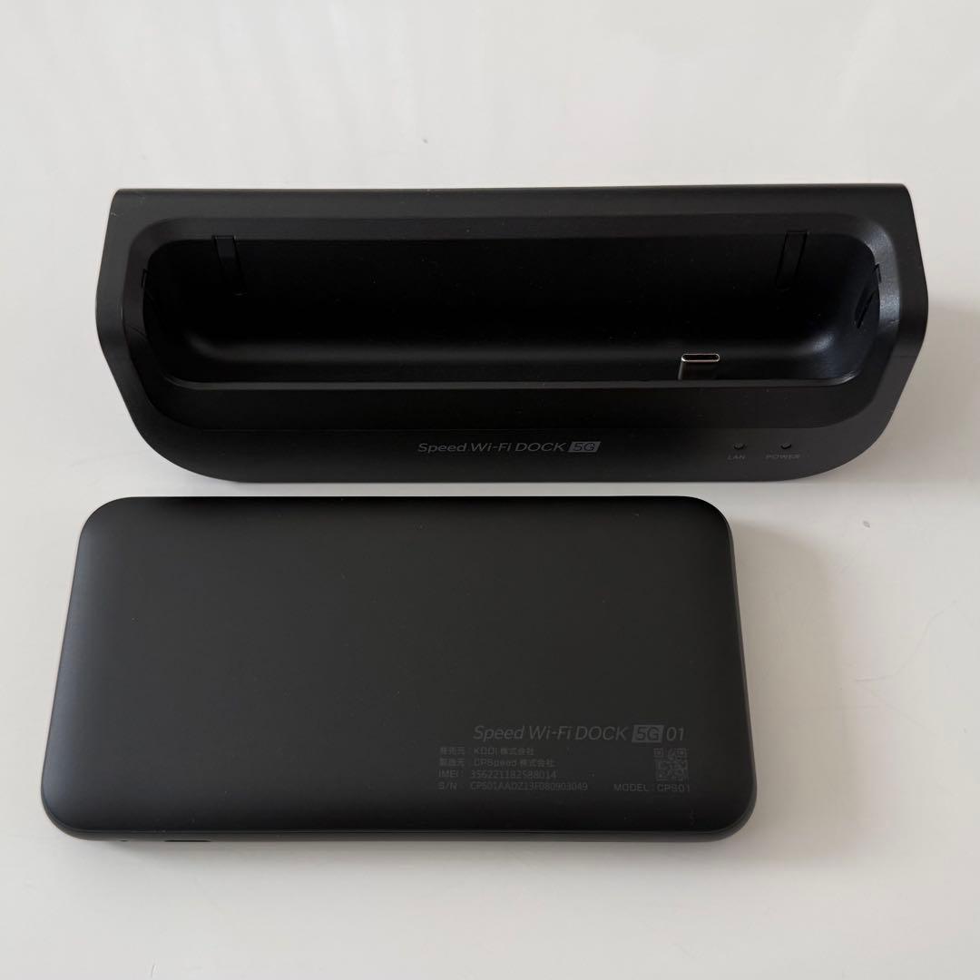 Speed Wi-Fi DOCK 5G 01 未使用品