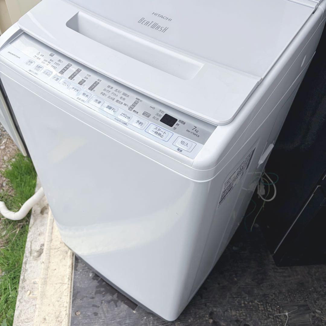 取付無料！大人気日立ビートウォッシュおしゃれホワイトインテリア7kg洗濯機！