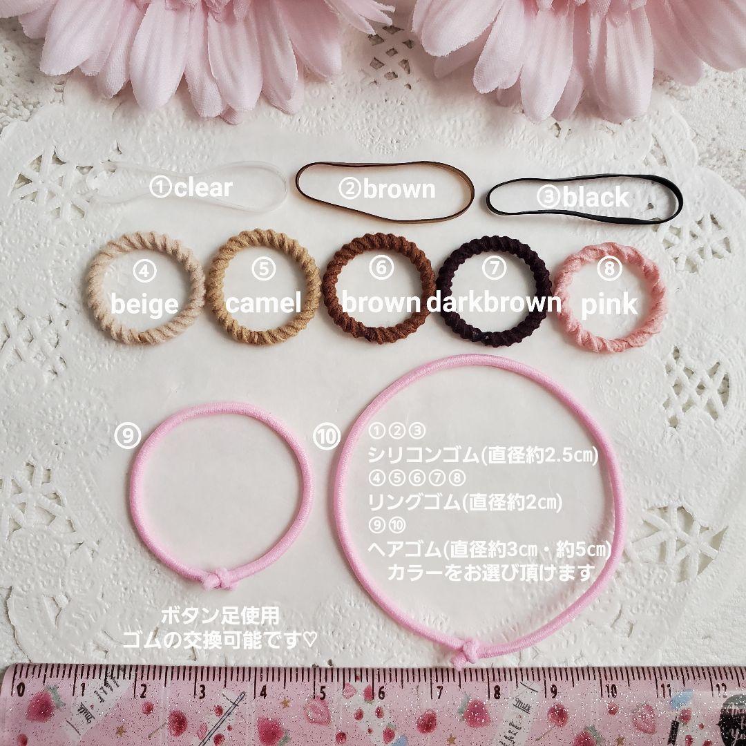 ꕤれん様ꕤオーダー⑅﻿ヘアゴム⑅﻿ベビー&キッズ⑅﻿ハンドメイド⑅﻿